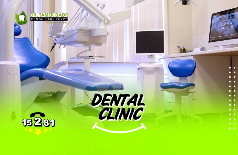 Dental Clinics
