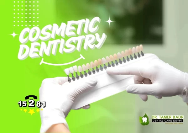 Cosmetic Dentistry
