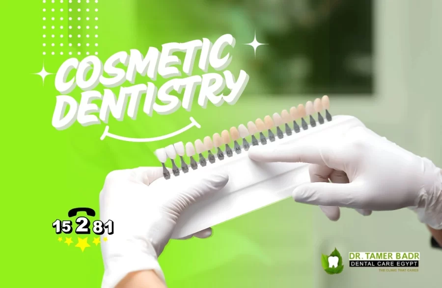 Cosmetic Dentistry